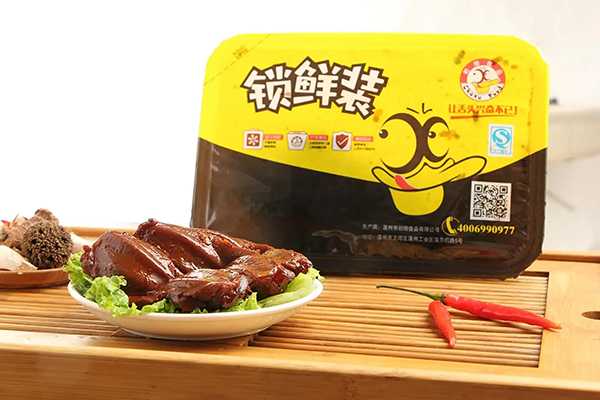 卤制品采用<span style=