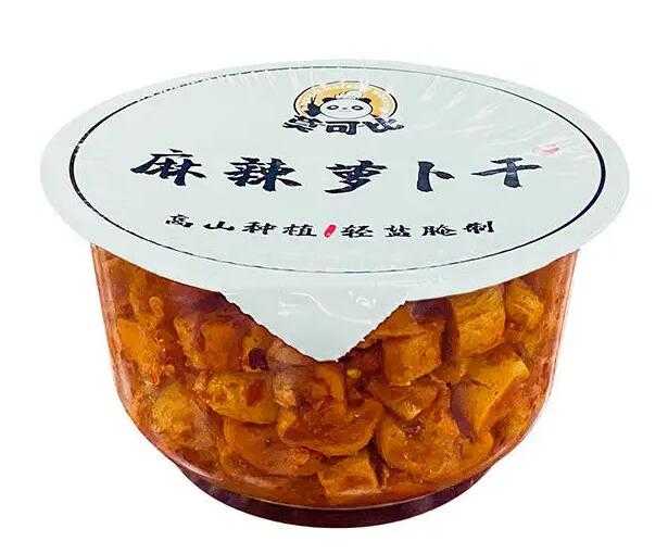 萝卜干可以采用碗装<span style=