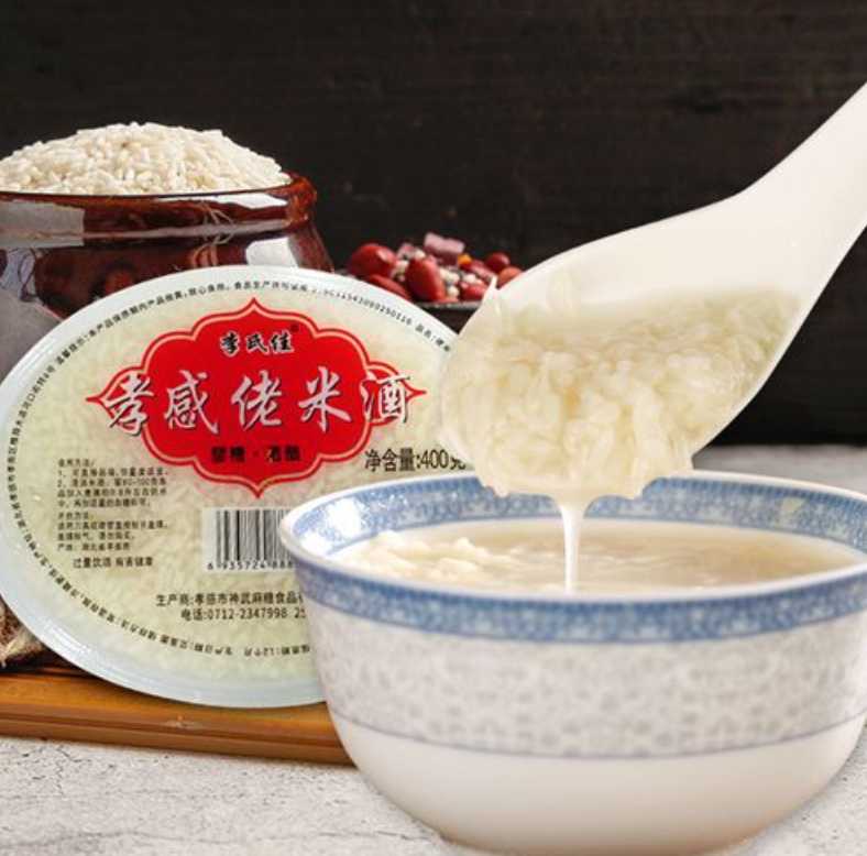 米酒能采用碗装<span style=