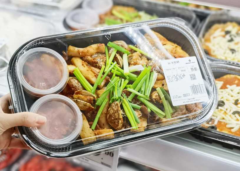 武汉吕工机械生产的<span style=