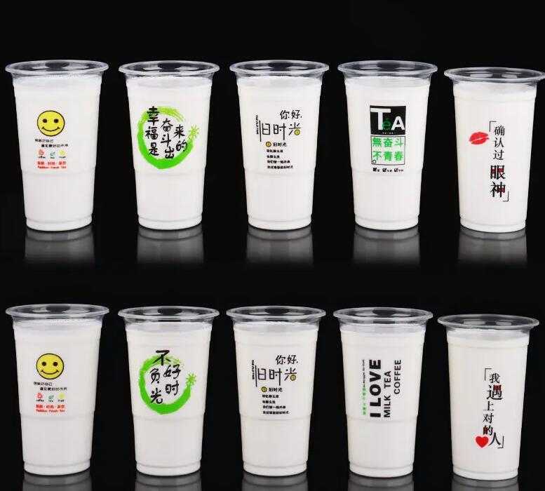 武汉吕工机械的杯装灌装封口机质量怎么样? 正文: 作为一家专业生产灌装设备的公司,武汉吕工机械一直以来以其高质量和可靠性享誉业界。他们的杯装灌装封口机在市场上备受推崇,无论是在性能、技术还是质量方面都表现出色。 首先,武汉吕工机械的杯装灌装封口机采用了先进的技术和工艺。他们拥有一支高素质的研发团队,不断追求技术创新和设备升级。通过不断改进和优化,他们的杯装灌装封口机在操作简便、精度高、速度快等方面做到了极佳的表现。该设备能够智能化地完成杯装产品的灌装和封口工作,大大提高了生产效率和产品质量。 其次,