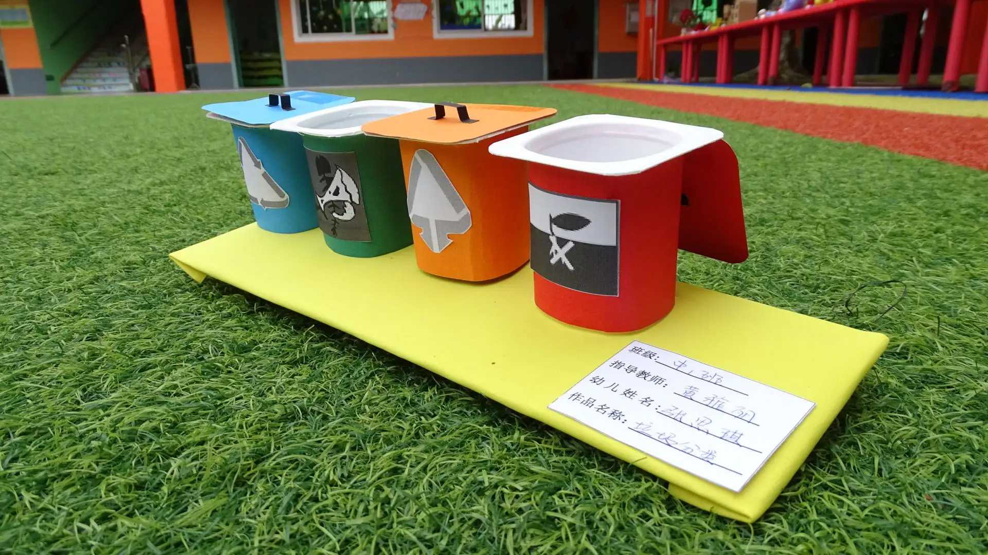 2024年包装行业发展趋势：革新与环保并行，共创未来新篇章