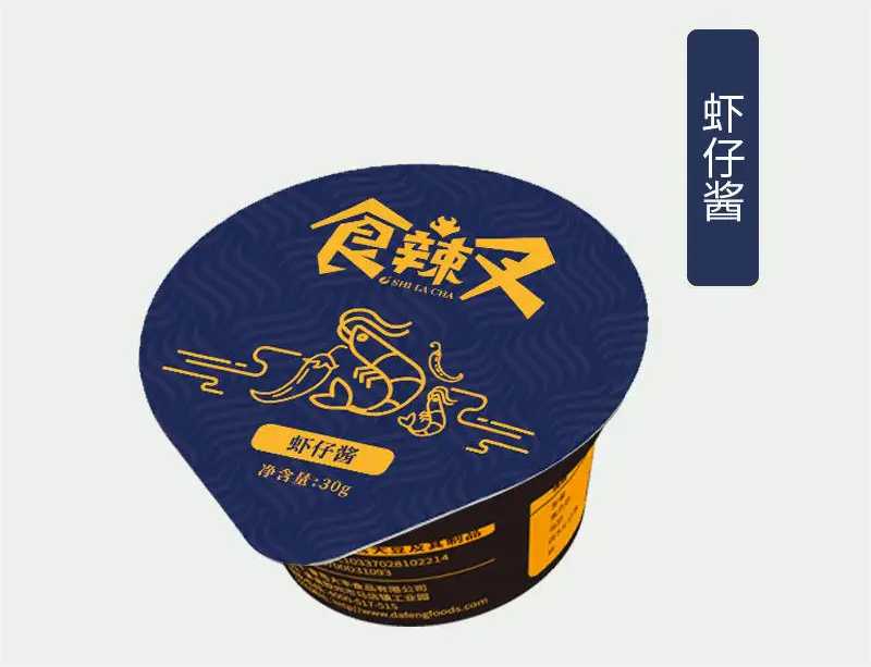 PP酱料杯灌装机:一键式智能操作,打造高效生产新纪元!