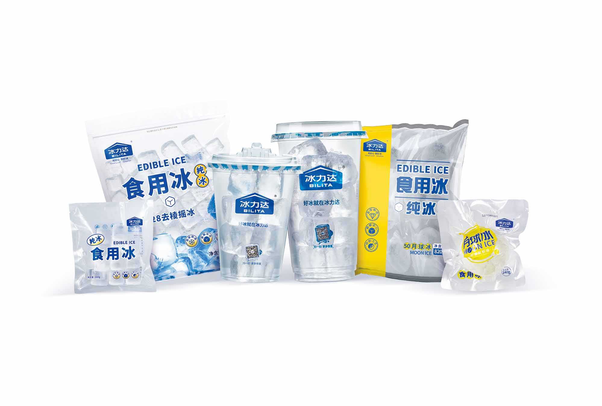 即享冰饮 —— 便捷式食用冰杯,夏日清凉必备!