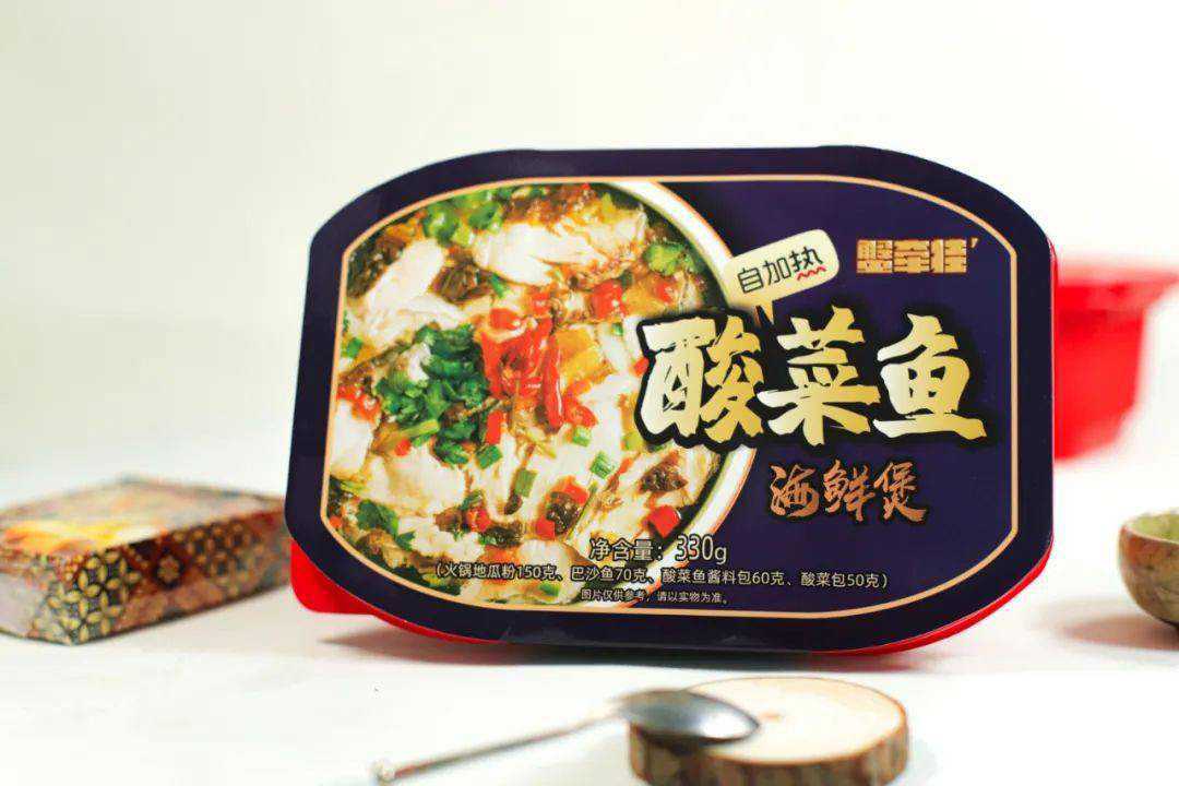 全自动盒装<span style=