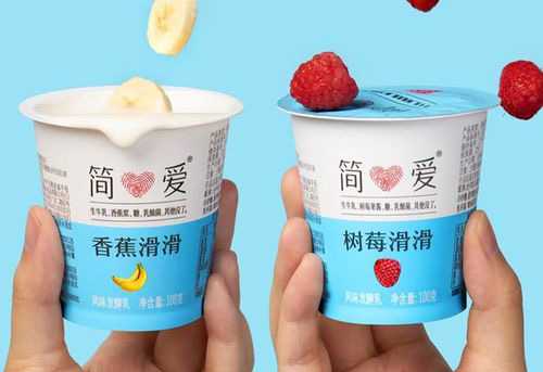 打造高效生产线：全自动杯装酸奶<span style=