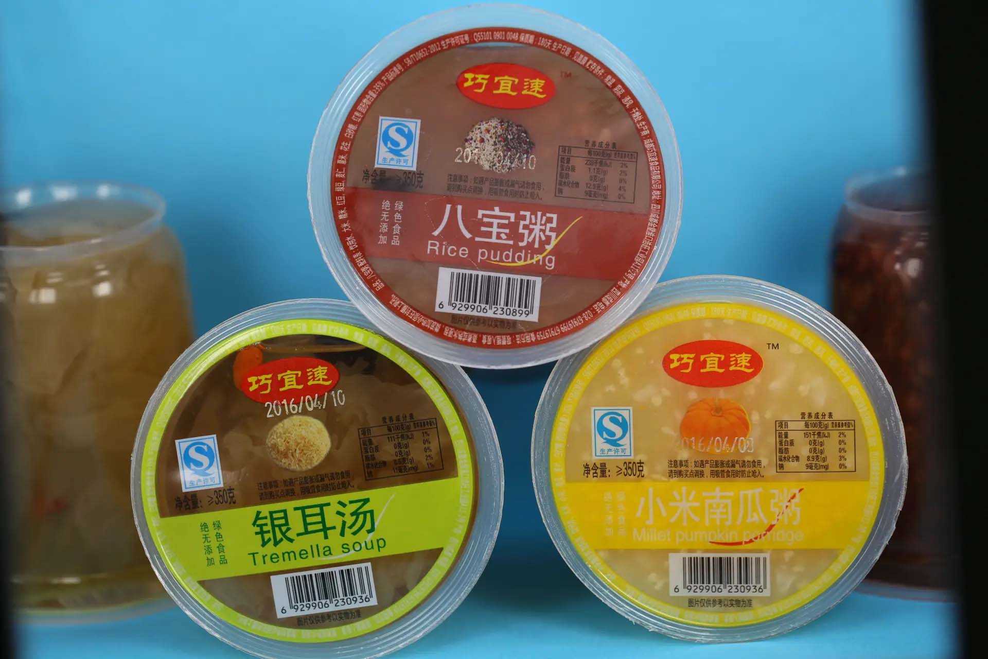 网红速食酸辣粉、速食早餐粥：如何选用包装方式