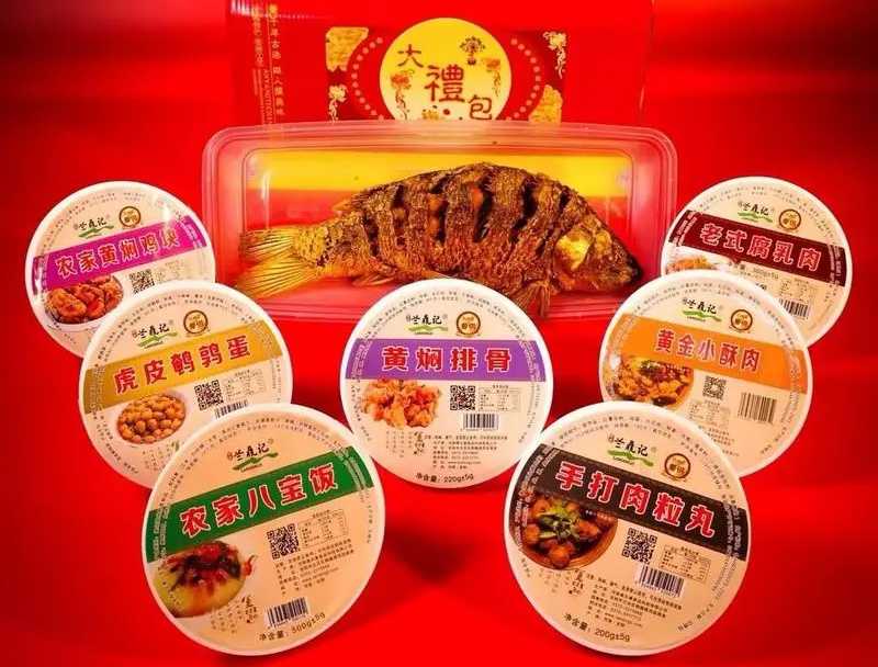 守护传统风味，专业<span style=