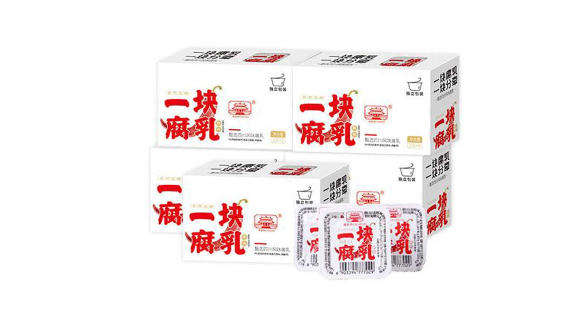 创新驱动,腐乳包装设备革新——助力产业升级,共创腐乳新纪元