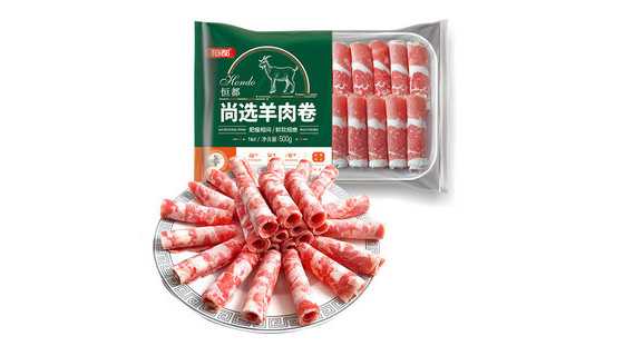 牛羊肉卷盒装包装机:食品生产的高效伙伴
