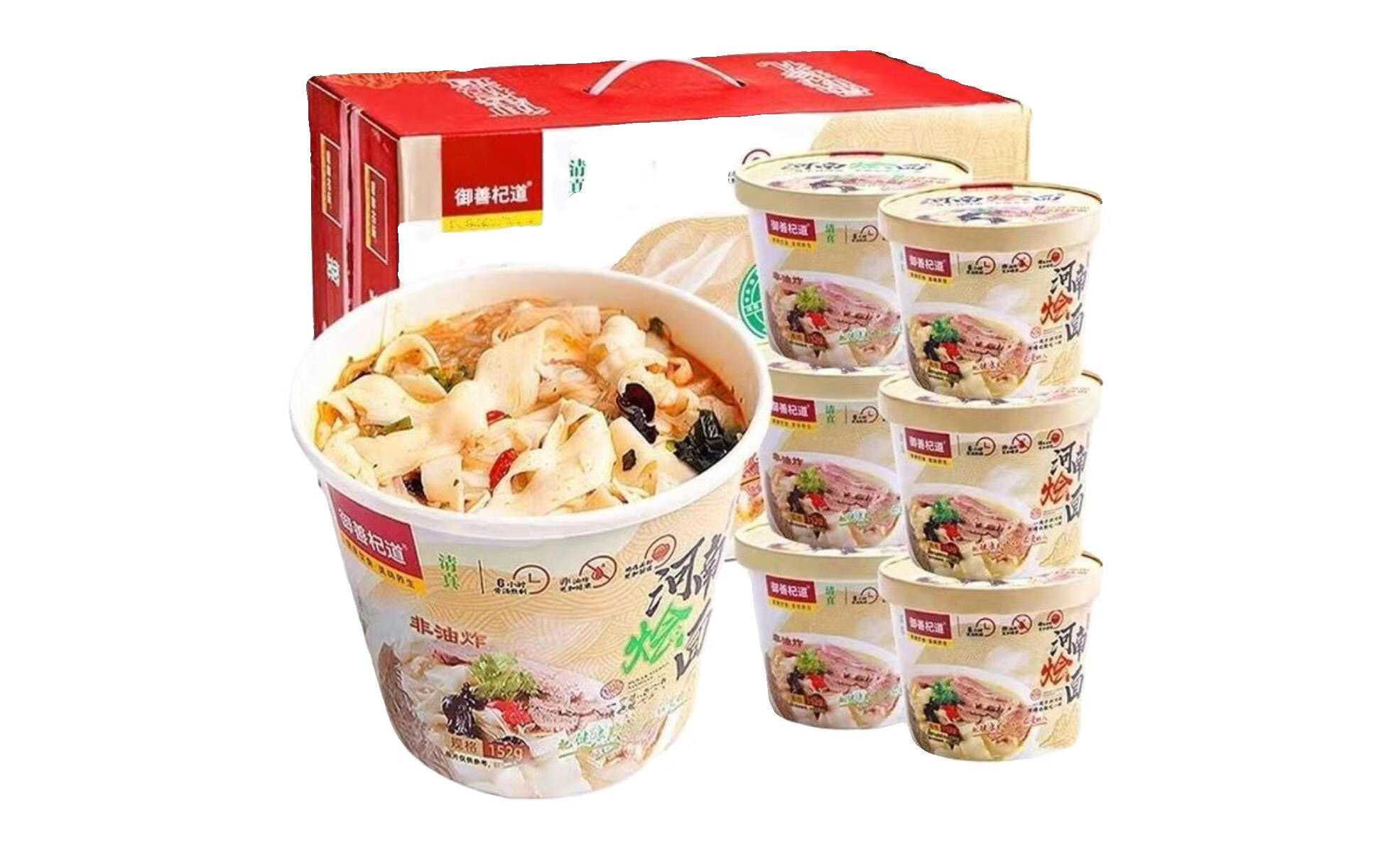 智能包装新篇章——桶装泡面包装机引领泡面生产新革命