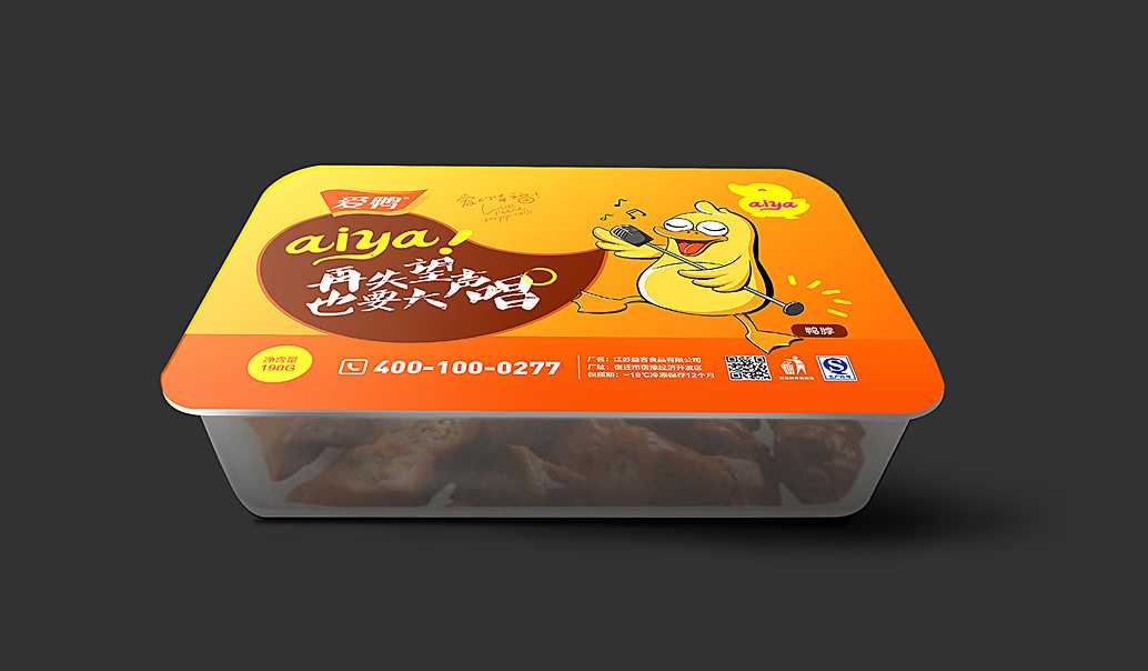 智能锁鲜,传承与创新并行 — 探秘全自动卤味凤爪鸭掌包装机