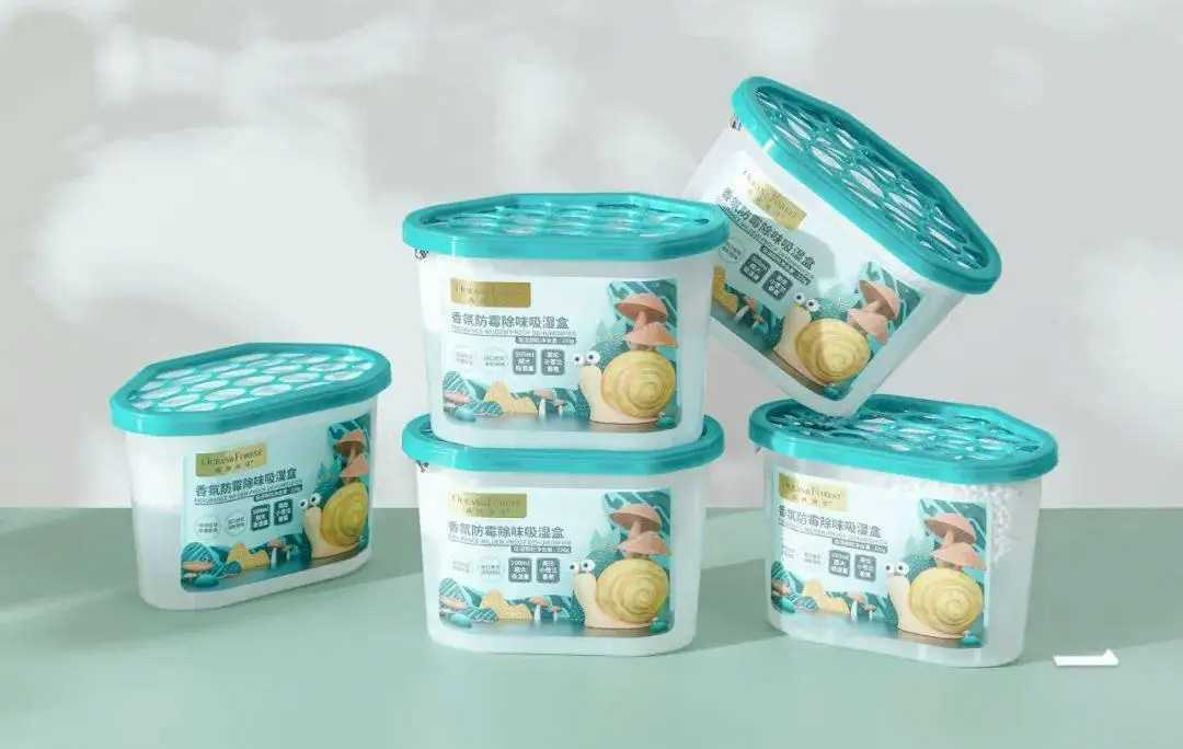 智能升级，除湿盒生产新革命——全自动<span style=