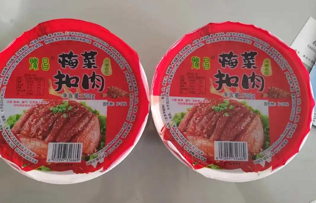 自动化生产，品质保障：梅菜扣肉包装线助力<span style=