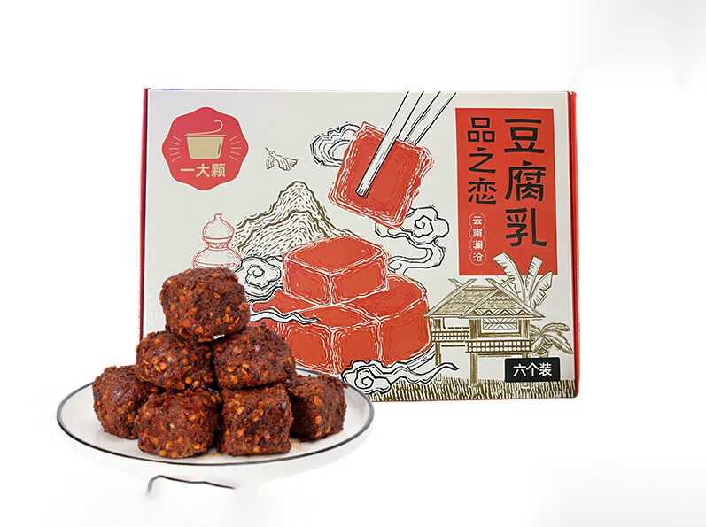 创新驱动，智造未来——腐乳独立包装设备解决方案