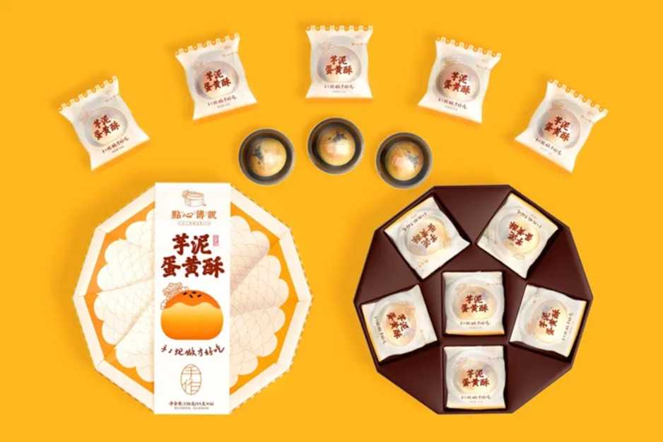 【中式糕点包装设备】传统风味与现代生产完美融合，助力老字号品牌升级