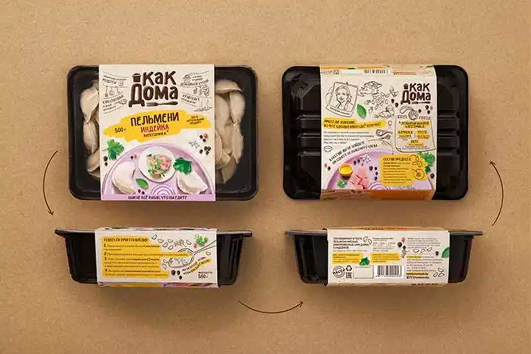 【智能高效】全自动速冻食品包装生产线解决方案——精准·稳定·省成本