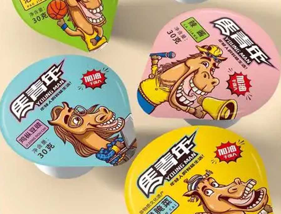 【工厂级高效包装】全自动盒装酱菜包装设备——精准计量·高速量产·智能控制