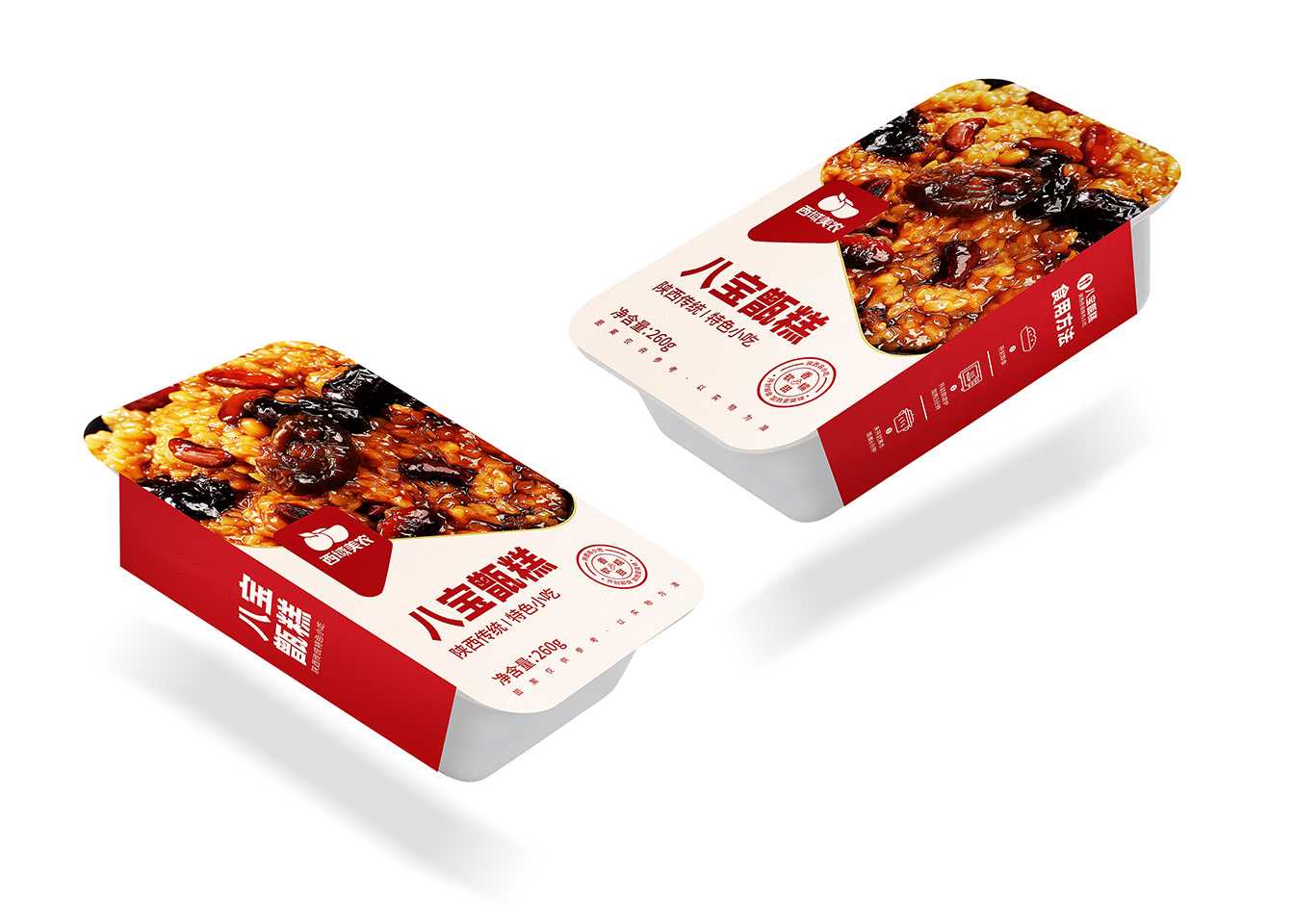 高效智能甑糕包装生产线——助力食品工厂规模化生产