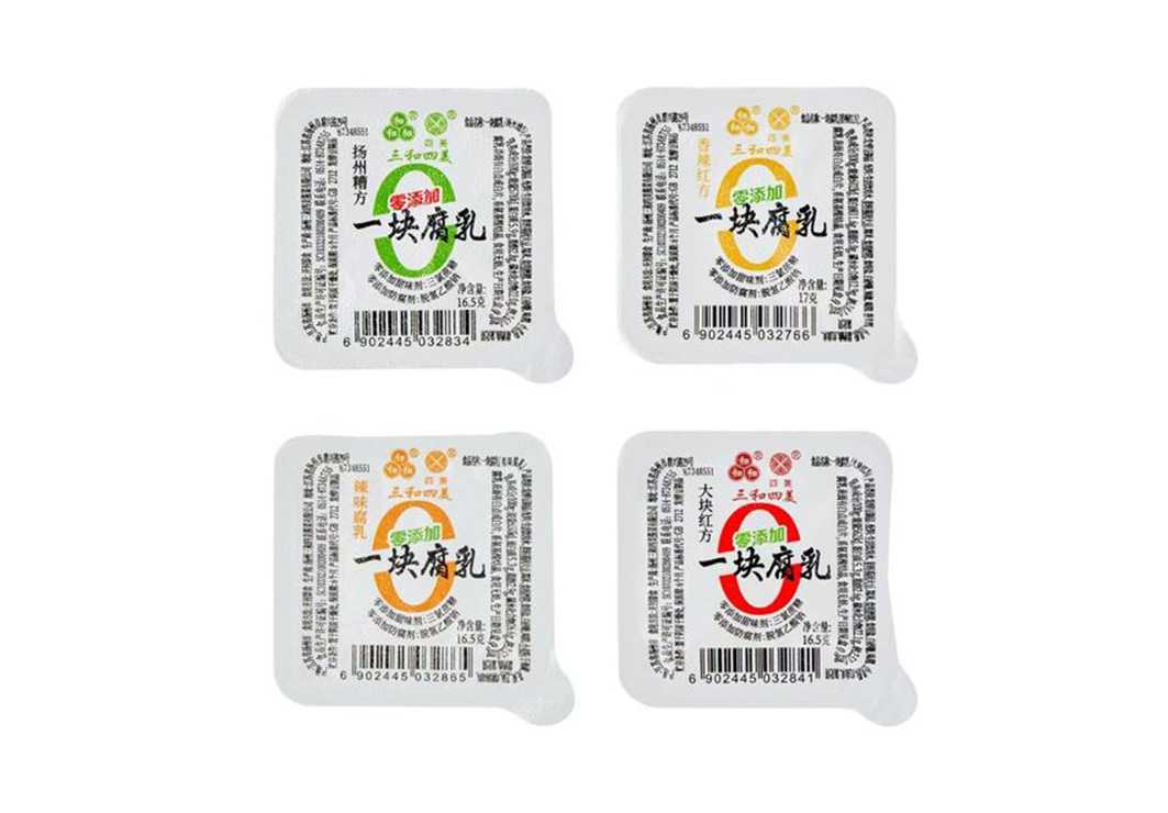 包装革命:全自动小方盒豆腐乳生产线如何重塑传统美食的未来