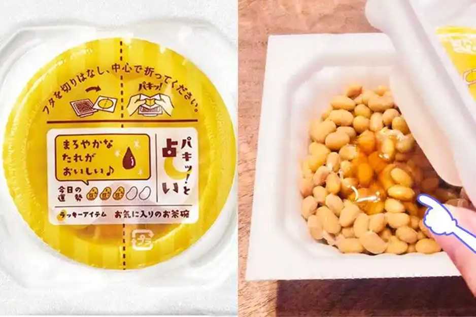 吕工机械全自动纳豆生产线——从一颗大豆到健康美味的“全流程密码”