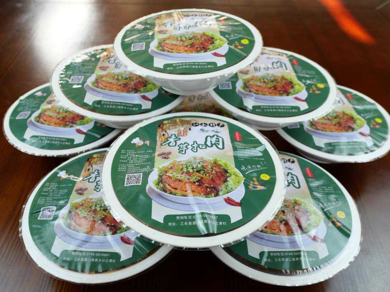 精密之道，封装未来：吕工机械以硬核科技重塑预制菜包装标准