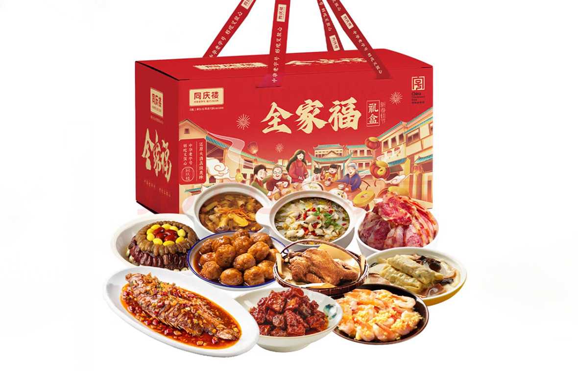 驾驭节庆高峰，智创增长引擎——吕工机械预制年夜菜包装系统