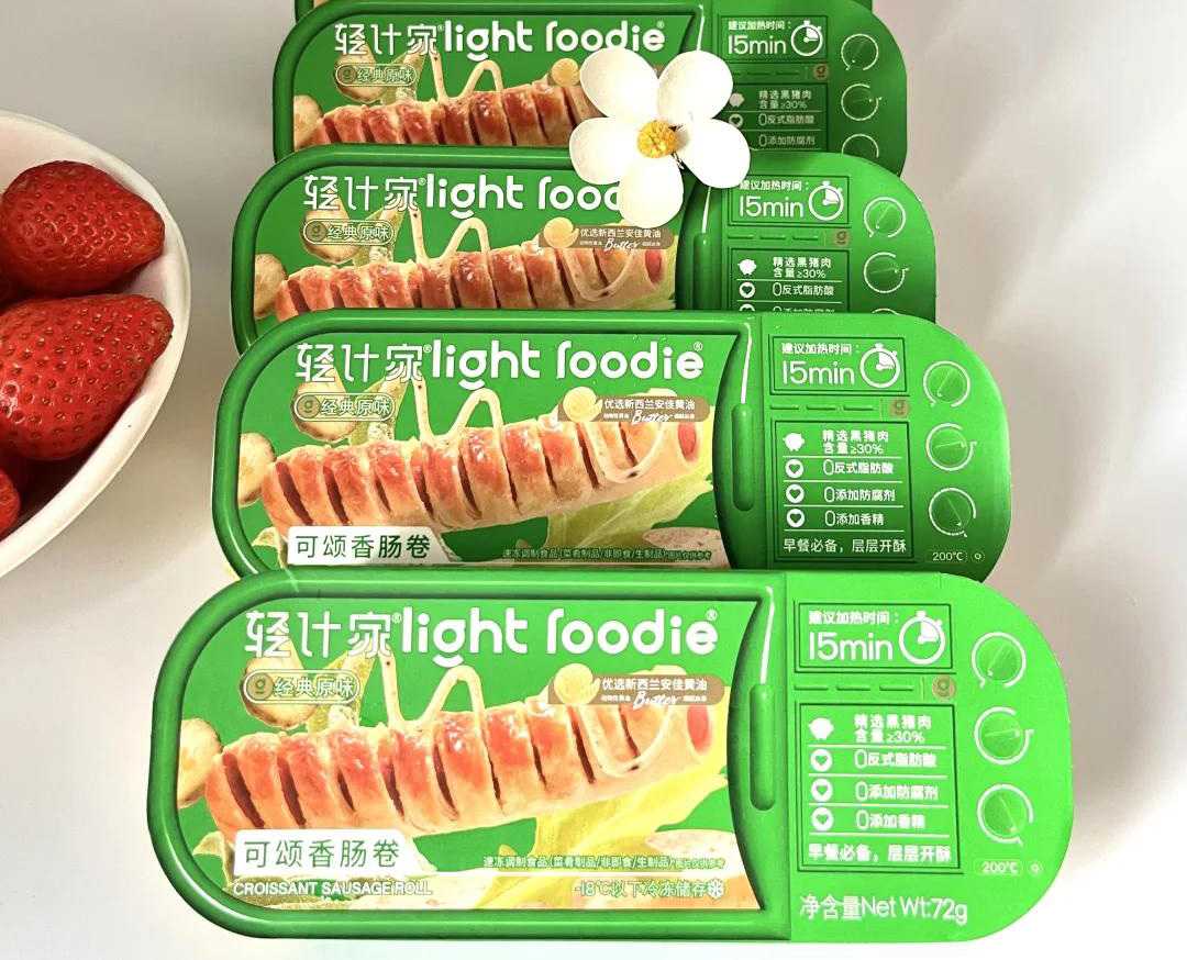 吕工机械可颂肉肠卷生产线，您的产能倍增与创新引擎