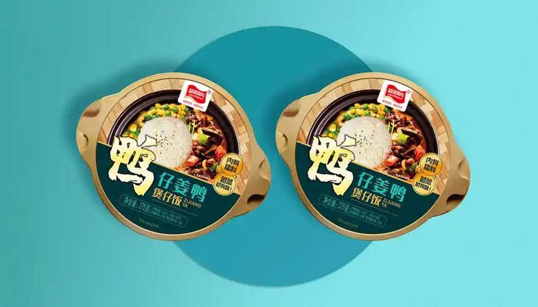 无人化车间新标配:高精度智能米饭包装生产线