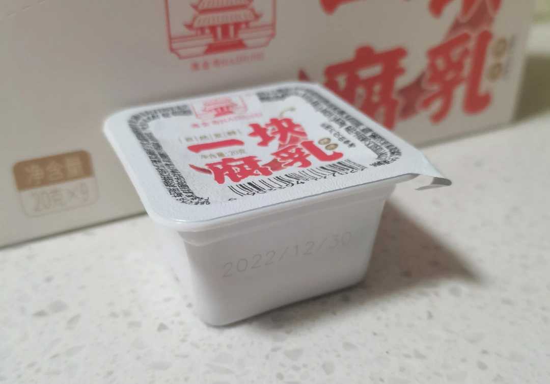 专为腐乳定制:吕工机械方杯腐乳智能灌装解决方案