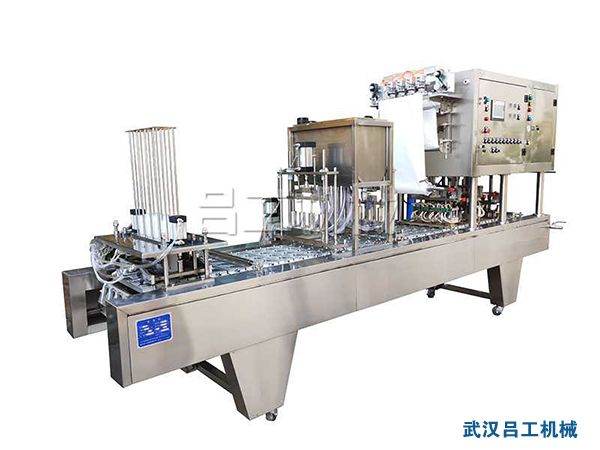 1651124682757829.jpg LG-420异形盒灌装封口机.jpg