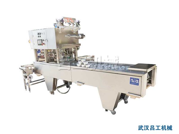 1651736251263534.jpg LG-200塑料碗抽真空封口机.jpg