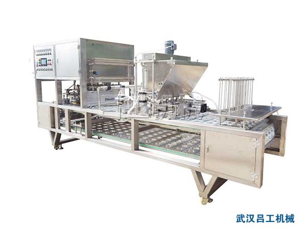 1651903768859049.jpg LG-660塑料碗抽真空封口机.jpg