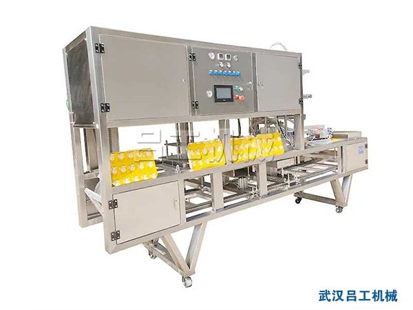 1651910617324962.jpg LG-160抽真空包装机.jpg