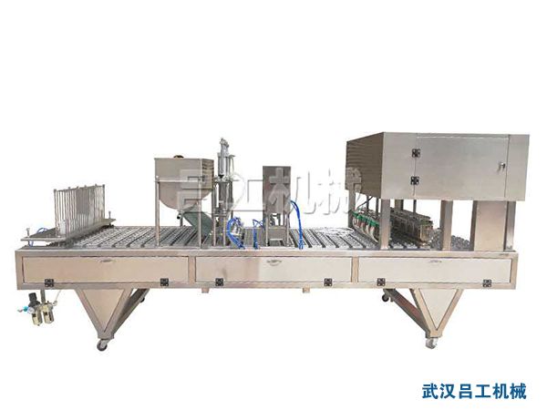 1652230643953108.jpg LG-1000异形盒灌装封口机.jpg