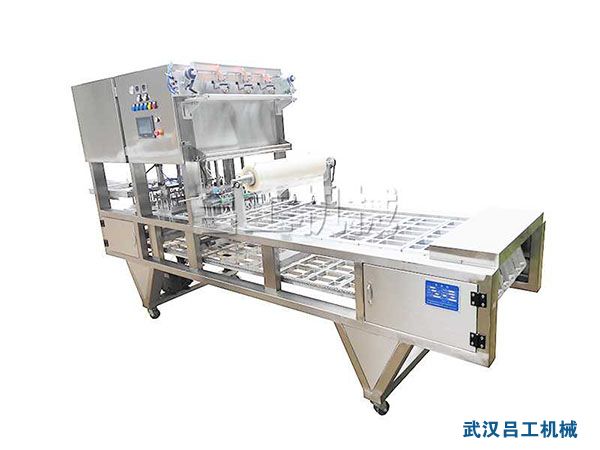 1652343618861276.jpg LG-300快餐盒装封口机.jpg