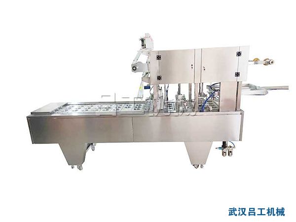 1652751204336932.jpg LG-300塑料碗抽真空封口机.jpg