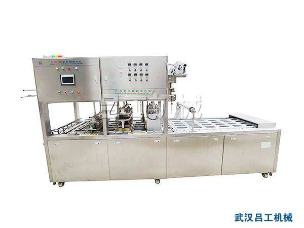 1653014190756349.jpg LG-420塑料盒抽真空封口机.jpg