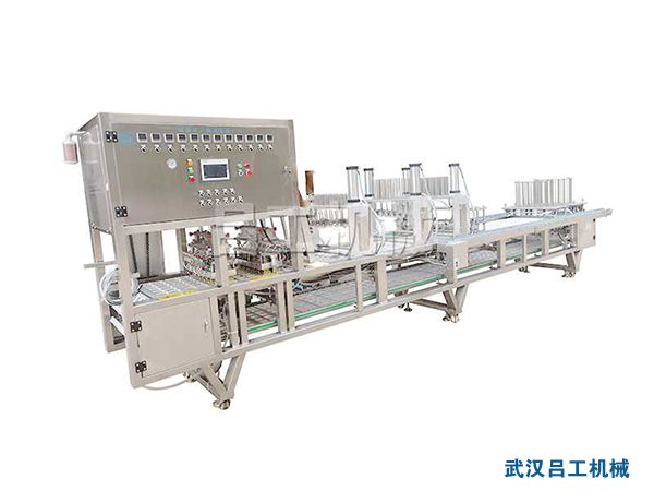 1653359268392098.jpg LG-1200塑料盒抽真空封口机.jpg