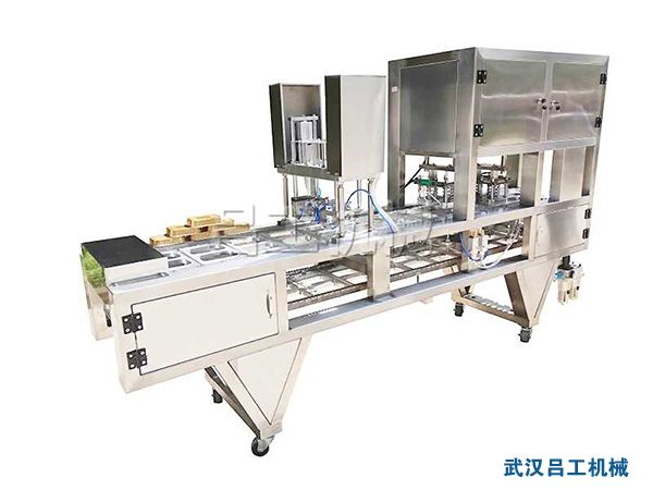 1653441802883518.jpg LG-220铝箔盒装封口机.jpg