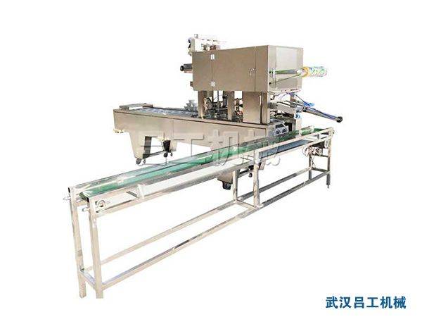 1653443186675316.jpg LG-220塑料碗抽真空封口机.jpg