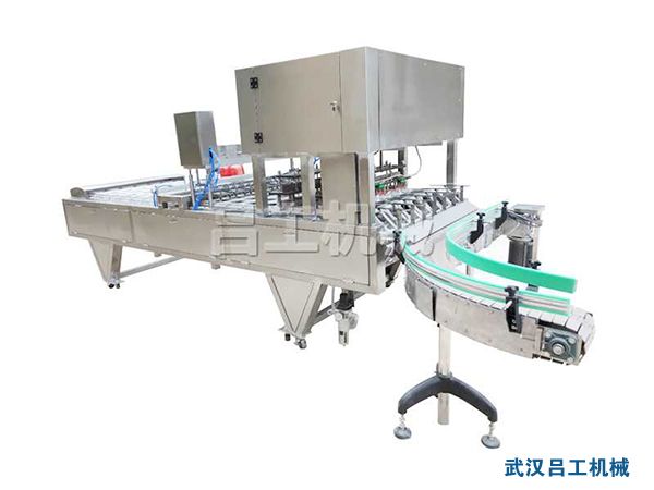 1653528621644515.jpg LG-620塑料碗抽真空封口机.jpg