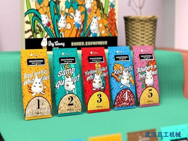 1654137624558814.jpg src=http___p1.itc.cn_q_70_images03_20201124_990e9f068e60441797a9bb07ba9da655.jpeg&refer=http___p1.itc.webp.jpg