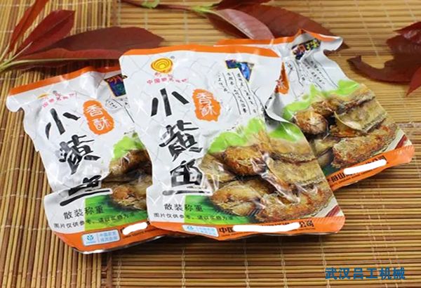 1654502486187854.jpg src=http___imgx.xiawu.com_xzimg_i4_i4_T1IJJBFSdcXXXXXXXX_!!0-item_pic.jpg&refer=http___imgx.xiawu.webp.jpg