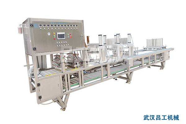 1655082224439350.jpg LG-1200塑料盒抽真空封口机.jpg