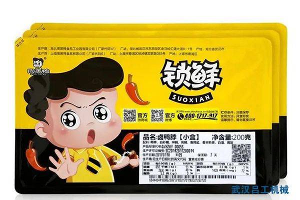 1657003263465957.jpg u=2898117792,714508863&fm=253&fmt=auto&app=138&f=JPEG.webp.jpg