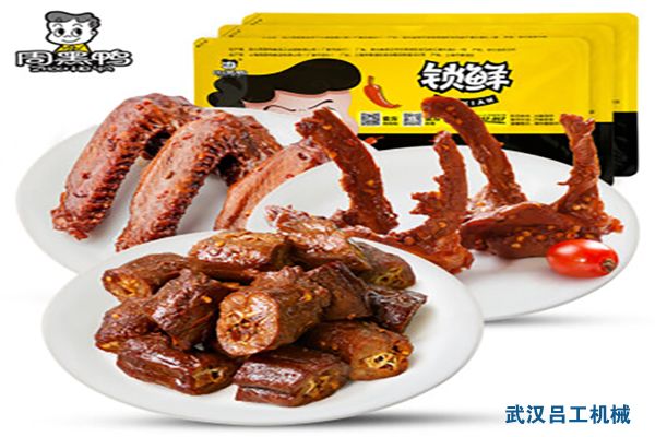 1657183363557787.jpg 59e6f79dN9012d605.jpg