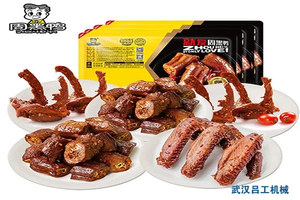 1657506480156653.jpg src=http___imgservice.suning.cn_uimg1_b2c_image_GDCh9mtUcz1exYG9zjt6EA.jpg_800w_800h_4e&refer=http___imgservice.suning.webp.jpg