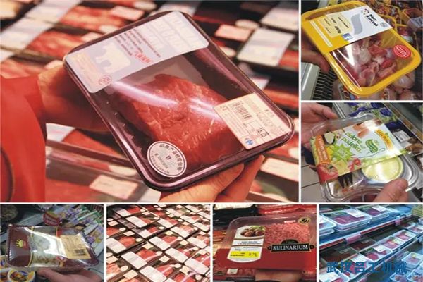 1657695259496388.jpg src=http___img1.99114.com_group10_M00_83_57_rBADs1oVEVOAKgwuAAJ0nqI6XuU932.jpg&refer=http___img1.99114.webp.jpg