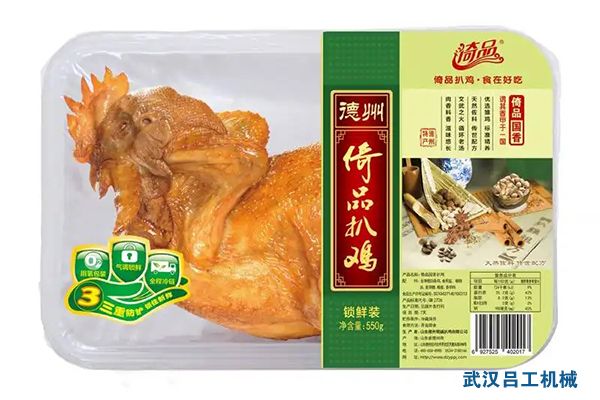 1658394771160492.jpg src=http___img2.fr-trading.com_0_5_269_2222218_800_800.jpg.webp&refer=http___img2.fr-trading.webp.jpg